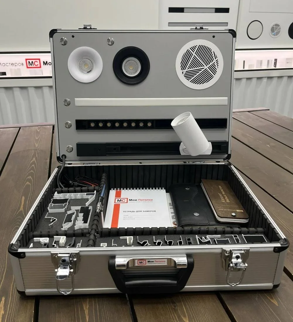 Профессиональный замер с консультацией